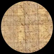 Flecked Papyrus-Light<BR> 16" x 24"